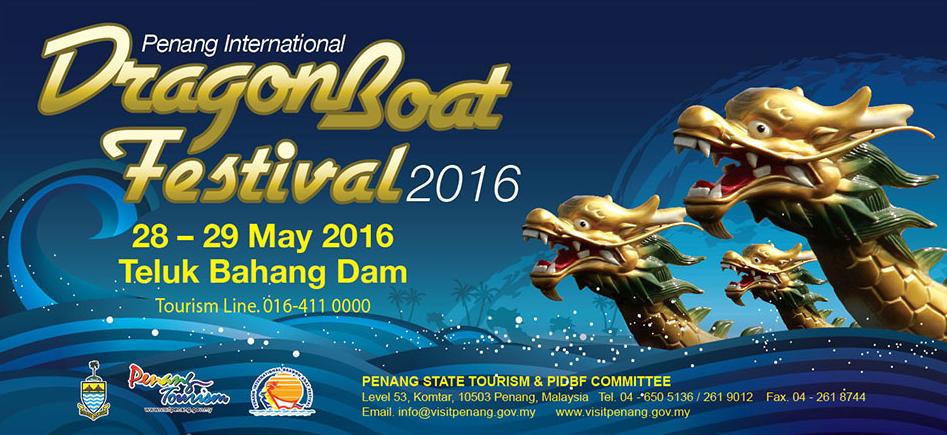 2016 Penang Dragon Boat Festival