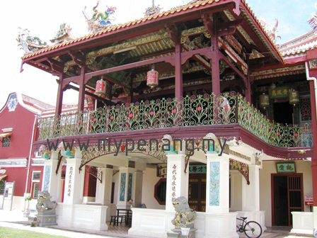 cheah kongsi - Chinese Clan house