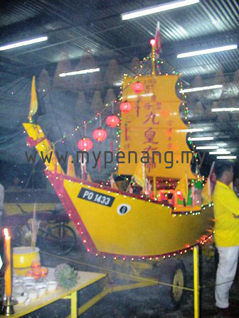 Nine Emperor God Festival