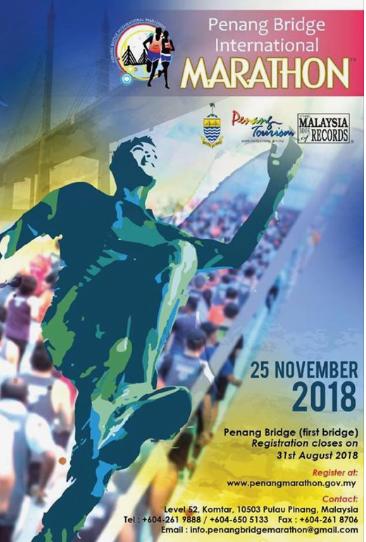 2018 Penang Bridge Run